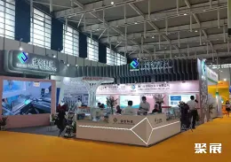 富尼生活用纸展展会现场(现场盛况)4