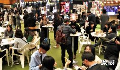 2025年韩国食品机械展门票多少钱,怎么购买?