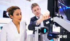 2025德国生物展时间和举办地点