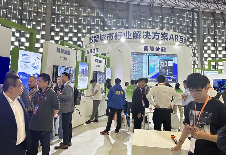上海国际公共安全产品博览会