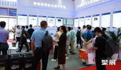 2026深圳国防展(深圳军博会)时间地点