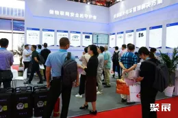 深圳国防展现场图片2