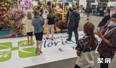 2026年美国花卉展门票如何申请?多少钱?