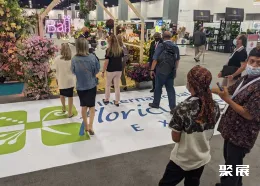 美国园艺展展会现场(现场盛况)1