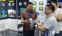 2025无锡太湖国际轴承展览会时间及地点