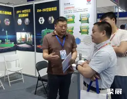 无锡太湖国际轴承展展会现场(现场盛况)6