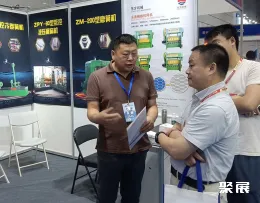 无锡轴承展现场图片6