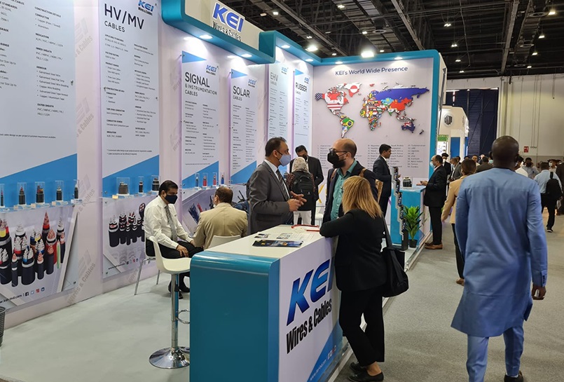 土耳其线缆展2025举办时间与地点