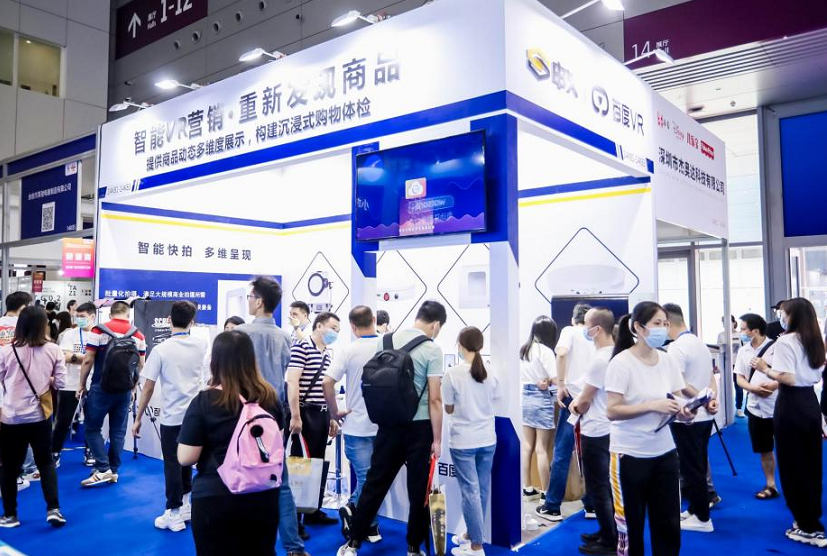 深圳禮品展2025參展攻略（時間地點(diǎn)+門票怎么買？）