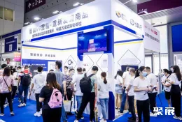 深圳礼品展现场图片7