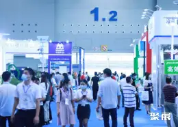 广州国际环保展展会现场(现场盛况)1