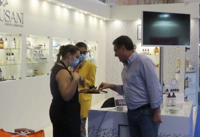 葡萄牙酒店用品展2026门票价格