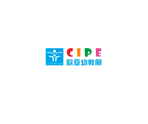 郑州欧亚幼儿教育展览会