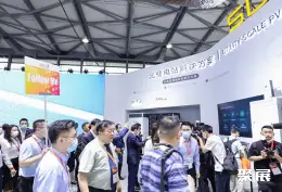SNEC上海光伏展展会现场(现场盛况)14