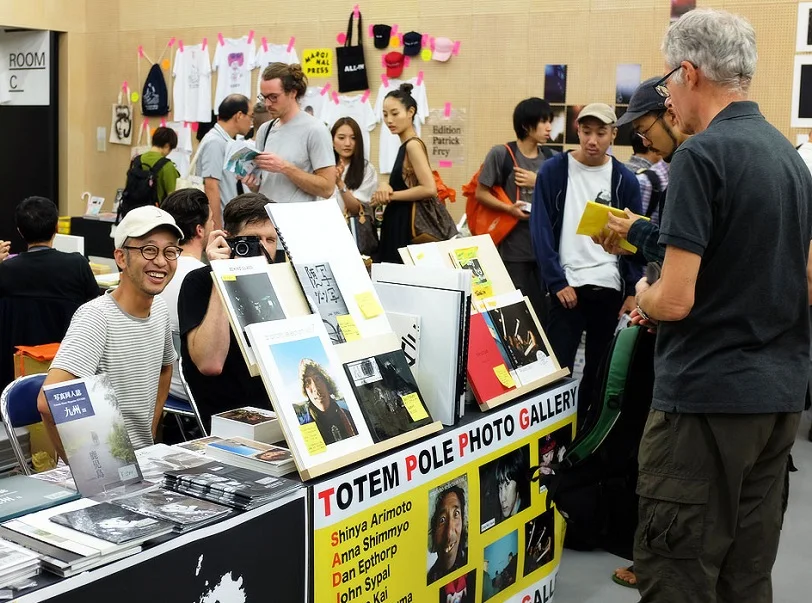 2025日本书展参展攻略(时间+地点+观众预约)