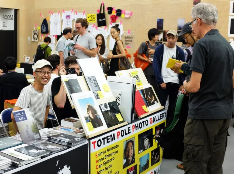 日本东京书展览会TABF