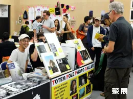 日本书展现场图片7