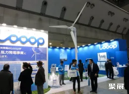 东京风能展现场图片8