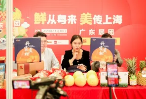 2025杭州果蔬展展商名录+会刊