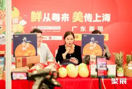 亚洲果蔬展展会现场(现场盛况)7