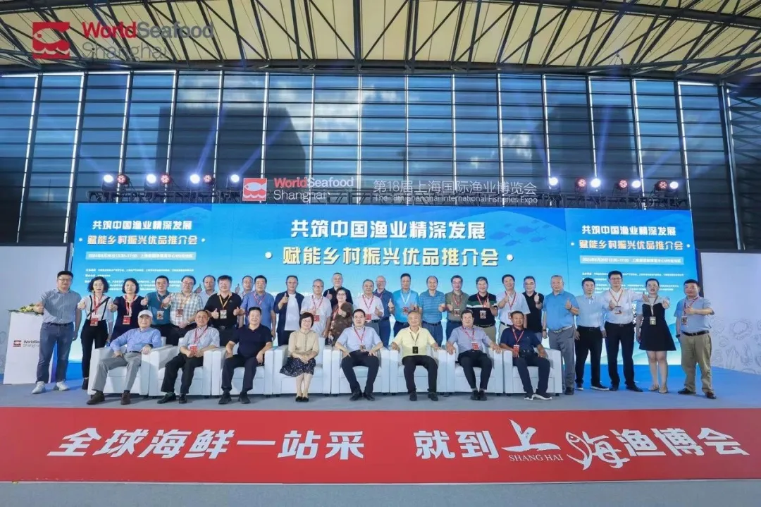 上海渔业展展会现场(现场盛况)12