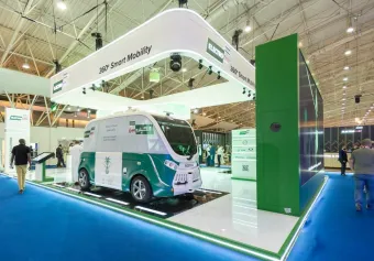 沙特利雅得物流、仓储、商用车展览会2026最新展商名录