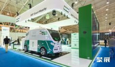 2026沙特利雅得物流、仓储、商用车展览会参展攻略(时间地点+门票价格)