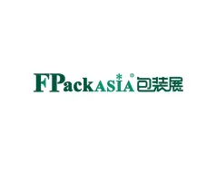 广州国际金属包装及制罐技术展Logo
