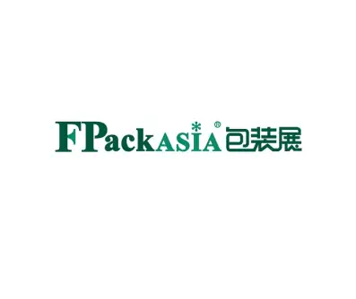 广州制罐展logo