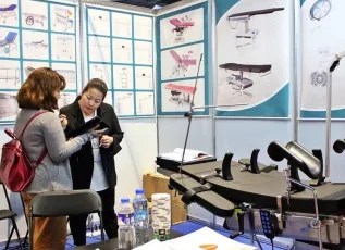 菲律宾眼科展2026展位图与展位申请