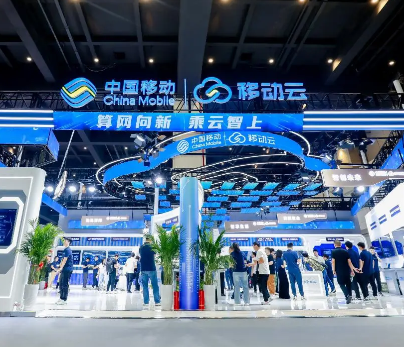 算力大会展会现场(现场盛况)3