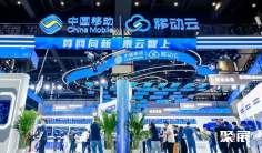 中国算力大会(China Computing Power Conference)2026观展指南:时间地点/门票