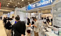 日本医疗展2026门票在哪买