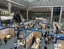 秋季东京礼品展现场图片4