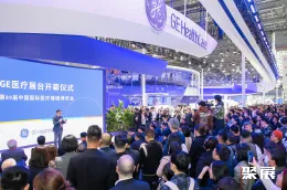 广州宠物健康展展会现场(现场盛况)3