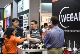 香港消费电子展展会现场(现场盛况)9