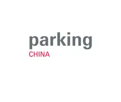 Shanghai International Smart Parking ExhibitionLogo