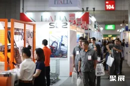 泰国线材展现场图片3