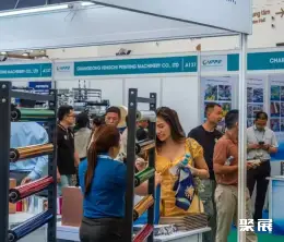 河内包装展展会现场(现场盛况)5