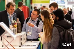 荷兰水展现场图片8