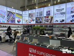 宁波国际文具展展会现场(现场盛况)13