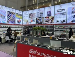 宁波文具展现场图片13