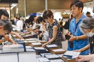 橫濱珠寶展2025展位費(fèi)與展位圖