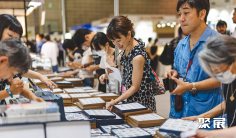 2025横滨珠宝展参展攻略(时间+地点+门票怎么买?)