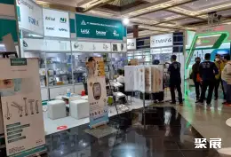印尼实验室设备展会现场(现场盛况)4