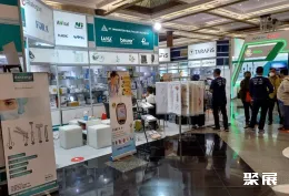 印尼医疗展现场图片4