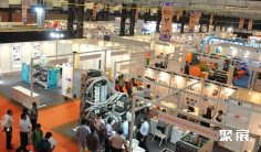 2026巴基斯坦农业展(Agri Technology Asia)时间和举办地点