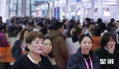 2026苏州美容化妆品展-苏州美博会(Suzhou Beauty Expo)逛展指南:时间地点/门票多少钱?