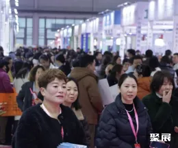 蘇州美容化妝品展展會(huì)現(xiàn)場(chǎng)(現(xiàn)場(chǎng)盛況)1