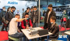 2025白俄罗斯口腔展参展攻略(时间+地点+观众预约)